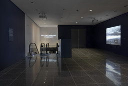 Installation photo, 5 of 19