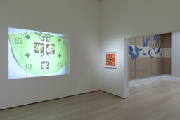 Installation photo, 14 of 17