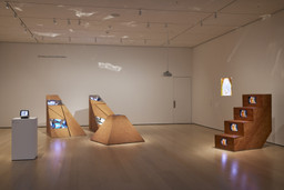 Installation photo, 1 of 25