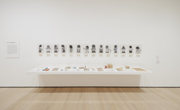 Installation photo, 4 of 17