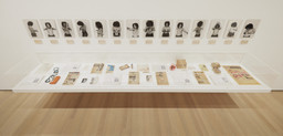 Installation photo, 8 of 17