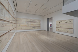 Installation photo, 2 of 8