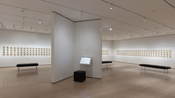 Installation photo, 4 of 29