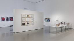 Installation photo, 6 of 16