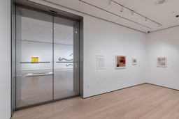 Installation photo, 6 of 15
