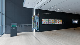 Installation photo, 4 of 33