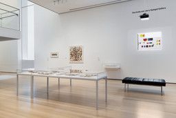 Installation photo, 5 of 20