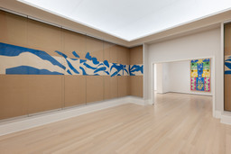 Installation photo, 8 of 17