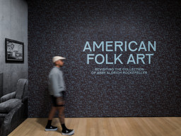 Installation photo, 40 of 49