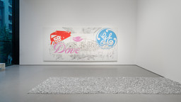Installation photo, 3 of 4
