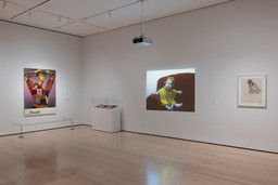 Installation photo, 51 of 82