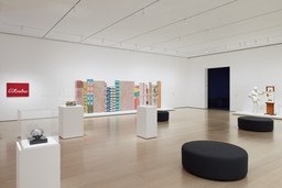Installation photo, 7 of 10