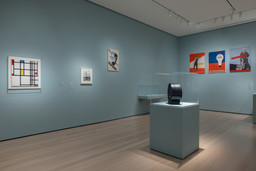 Installation photo, 14 of 23