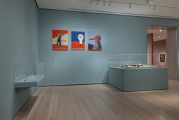 Installation photo, 17 of 23