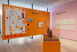 Installation photo, 4 of 18