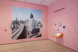 Installation photo, 5 of 18