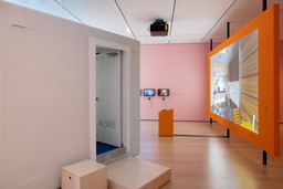 Installation photo, 9 of 18