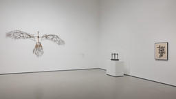 Installation photo, 16 of 23