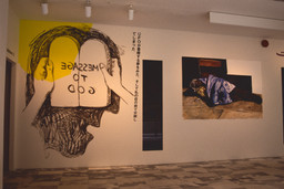 Installation photo, 41 of 107