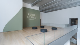 Installation photo, 1 of 123