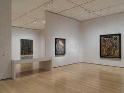 Installation photo, 5 of 74