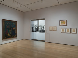 Installation photo, 10 of 74