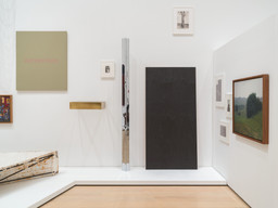 Installation photo, 9 of 20