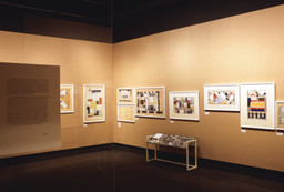Installation photo, 7 of 7