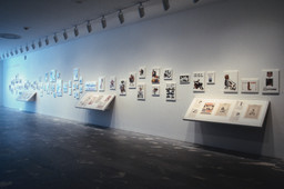 Installation photo, 9 of 9