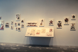 Installation photo, 7 of 9