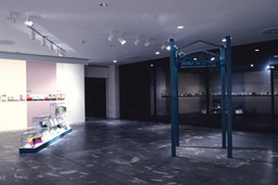 Installation photo, 15 of 16