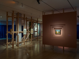 Installation photo, 18 of 28