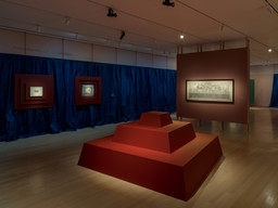 Installation photo, 21 of 28