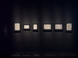 Installation photo, 14 of 16