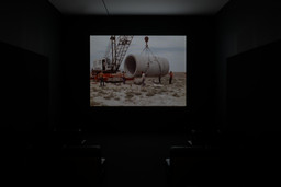 Installation photo, 6 of 8