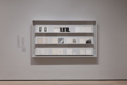 Installation photo, 15 of 16