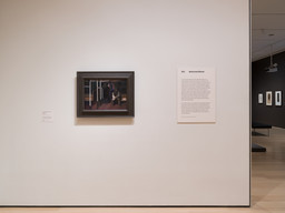 Installation photo, 18 of 18