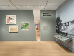 Installation photo, 5 of 68