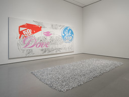 Installation photo, 2 of 3