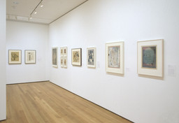 Installation photo, 9 of 26