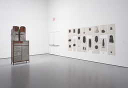 Installation photo, 18 of 26
