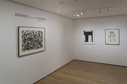 Installation photo, 5 of 32