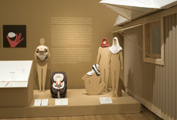 Installation photo, 20 of 47