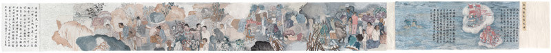 Yun-Fei Ji, The Three Gorges Dam Migration, Fall 2009