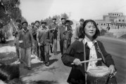 Thumbnail The Great Leap Forward, China, 1958