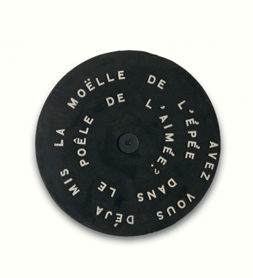 Disk Inscribed – 3