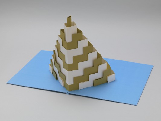 Ziggurat