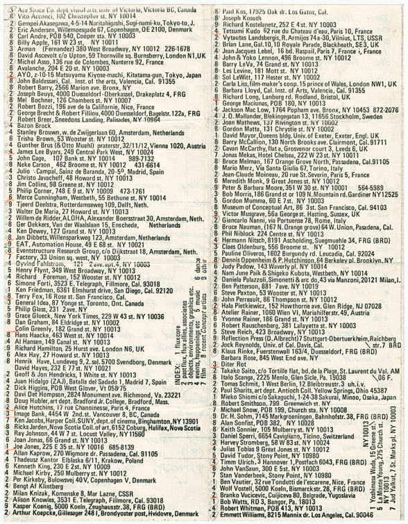 Fluxus distribution list