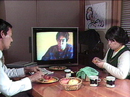 Mako Idemitsu. HIDEO: It's me mama. 1983