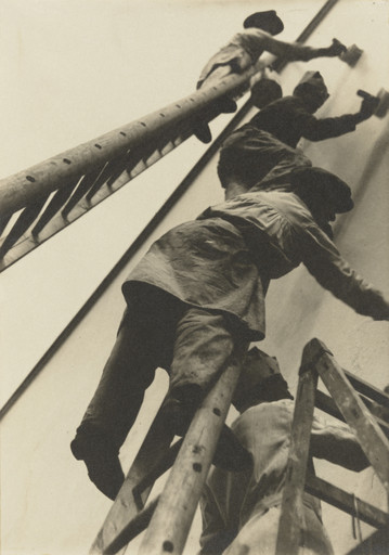 Gertrud Arndt. At the Masters' Houses. 1929–30